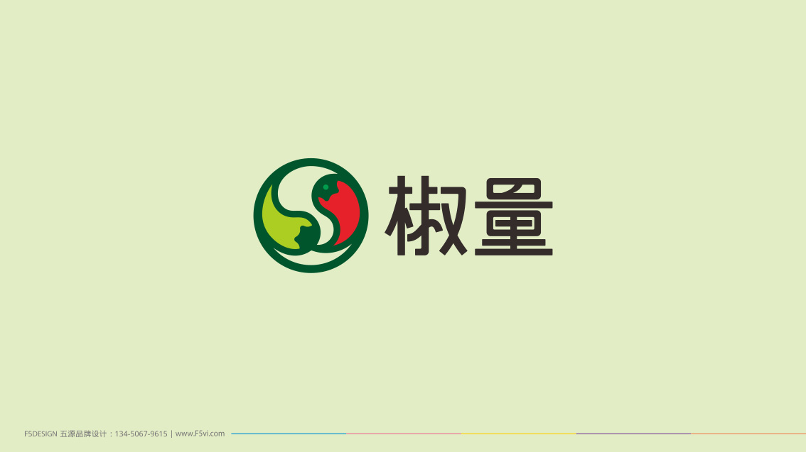 餐飲品牌命名,火鍋LOGO設計,火鍋連鎖VI設計